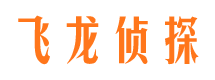 大庆市婚姻出轨调查